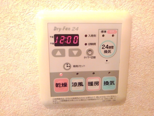 ソルフェージュ その他6