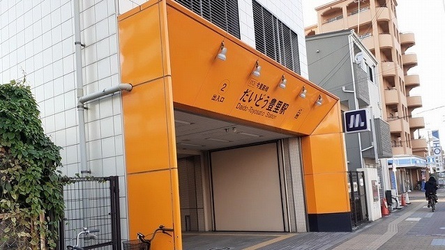 ソルフェージュ その他外観2