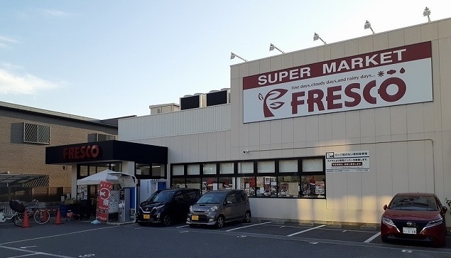 ソルフェージュ その他外観4