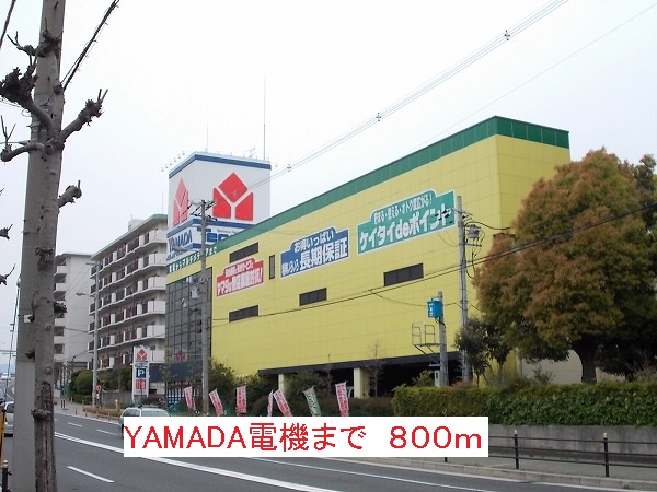 ヴィラノール加島Ⅱ その他外観6