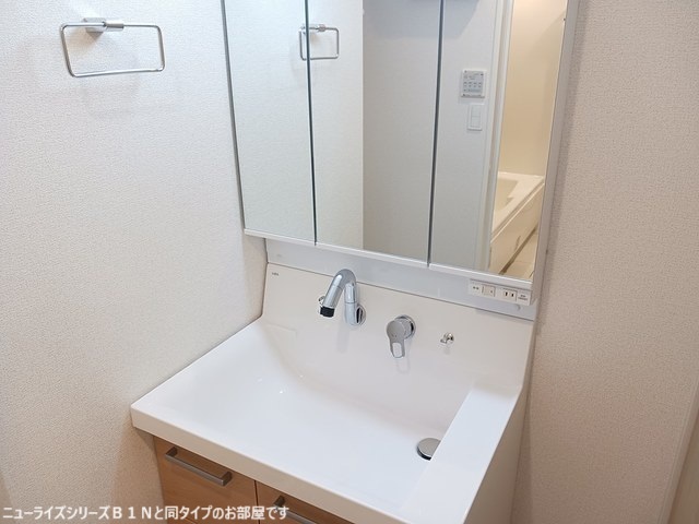 ブリランテ その他1