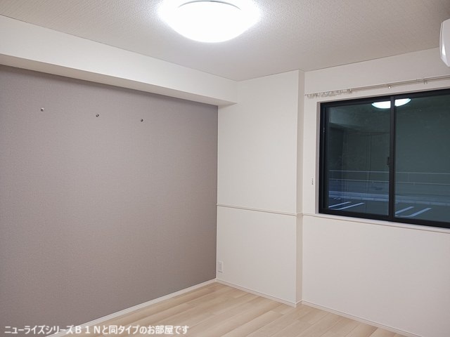 ブリランテ その他5