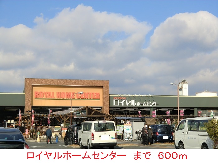 レジデンス　サピー その他外観6