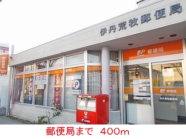 ＨｉＲｏ その他外観2