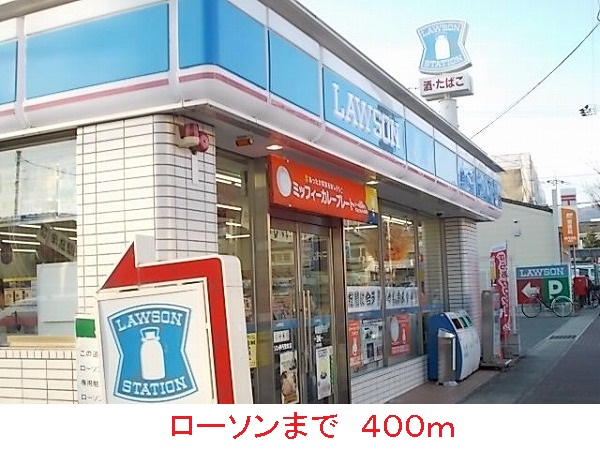 ＨｉＲｏ その他外観3