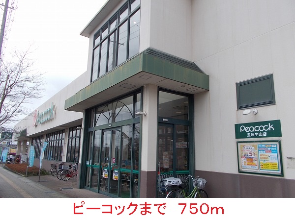 ＨｉＲｏ その他外観4