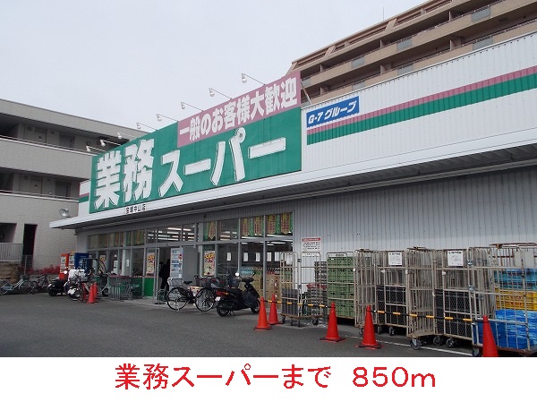 ＨｉＲｏ その他外観5