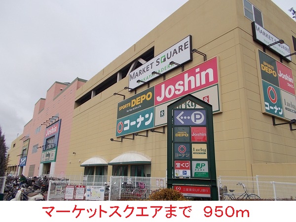 ＨｉＲｏ その他外観6