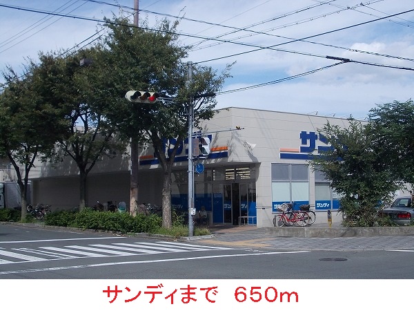 ベル　スクェア その他外観3