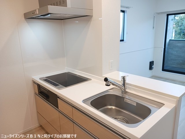 ブリランテ キッチン