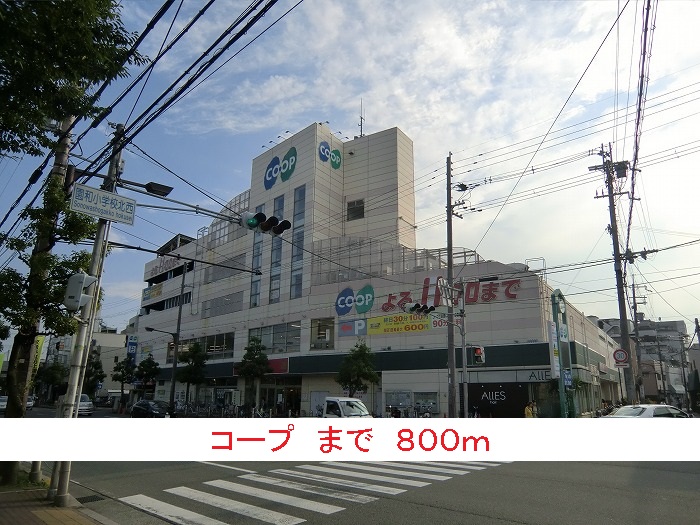 モデルノ　リヴァー その他外観2