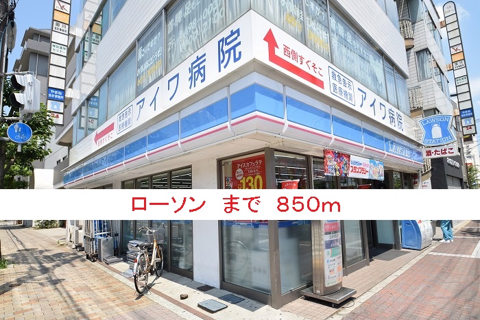 モデルノ　リヴァー その他外観4