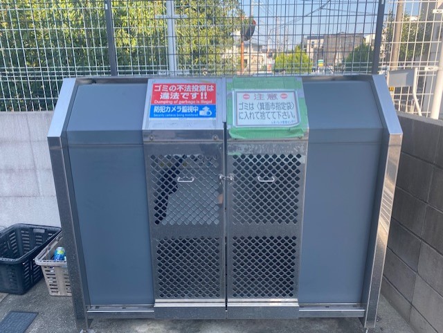 レオパレスサンライズ箕面今宮 その他13