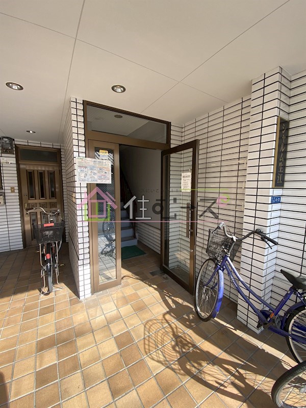 シャルム生江 その他1