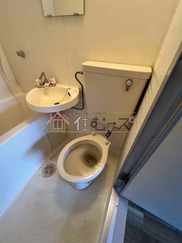 シャルム生江 その他3