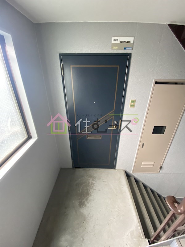 シャルム生江 その他外観3