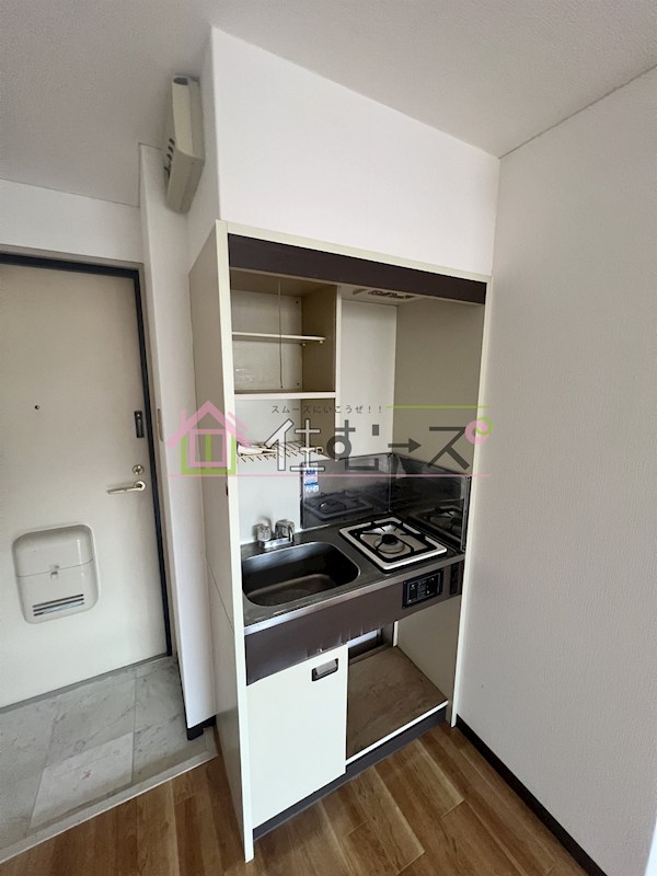 シャルム生江 キッチン