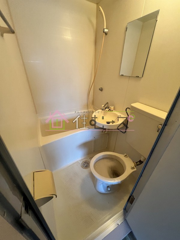 シャルム生江 風呂画像