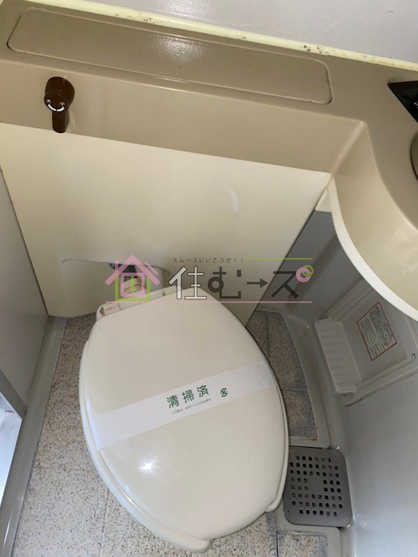 ラ・ビスタ その他5