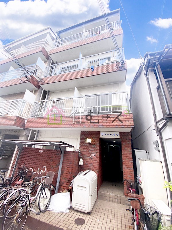 サトーハイツ 外観