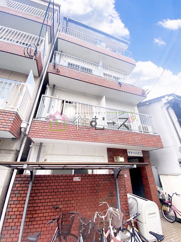 サトーハイツ その他外観1