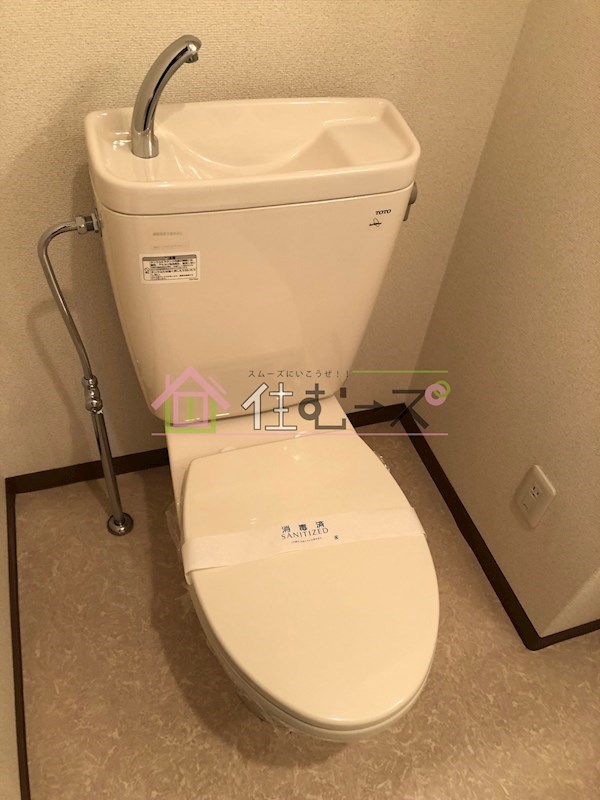 FDS Fiore その他2