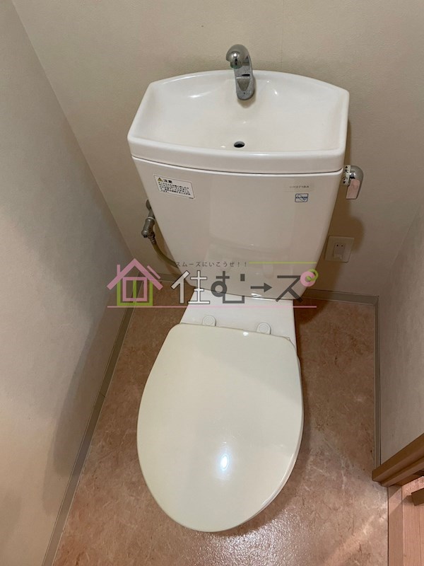 エスリード福島第3 その他2