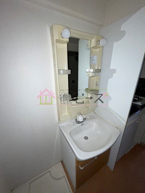 エスリード福島第3 その他3