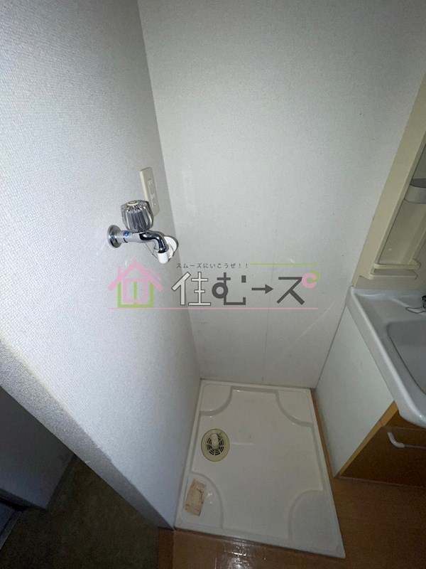 エスリード福島第3 その他5