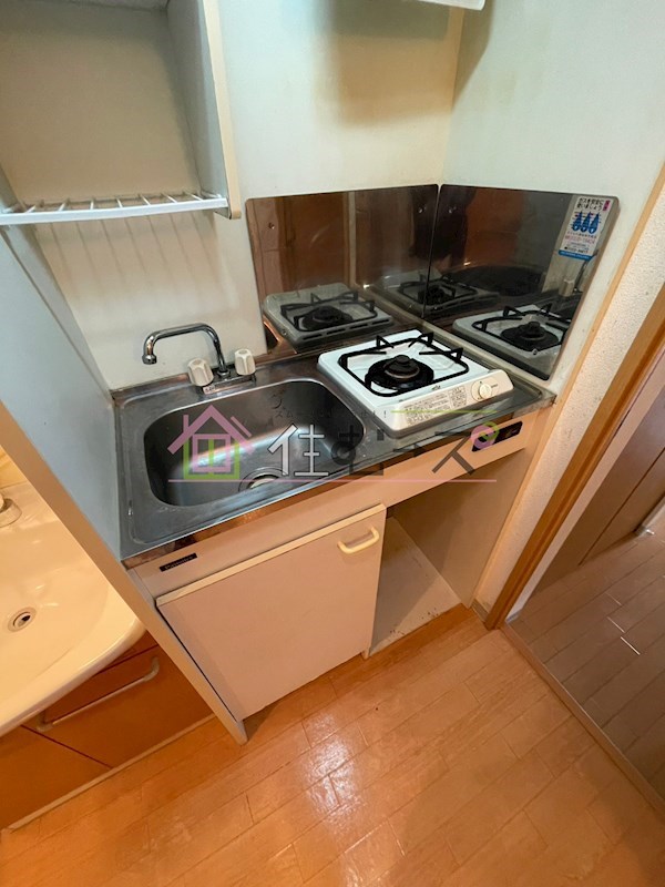 エスリード福島第3 キッチン