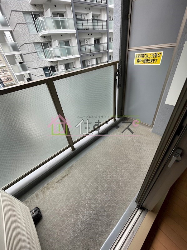 エスリード福島第3 ベランダ