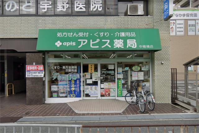 クレアール茨木 周辺画像4