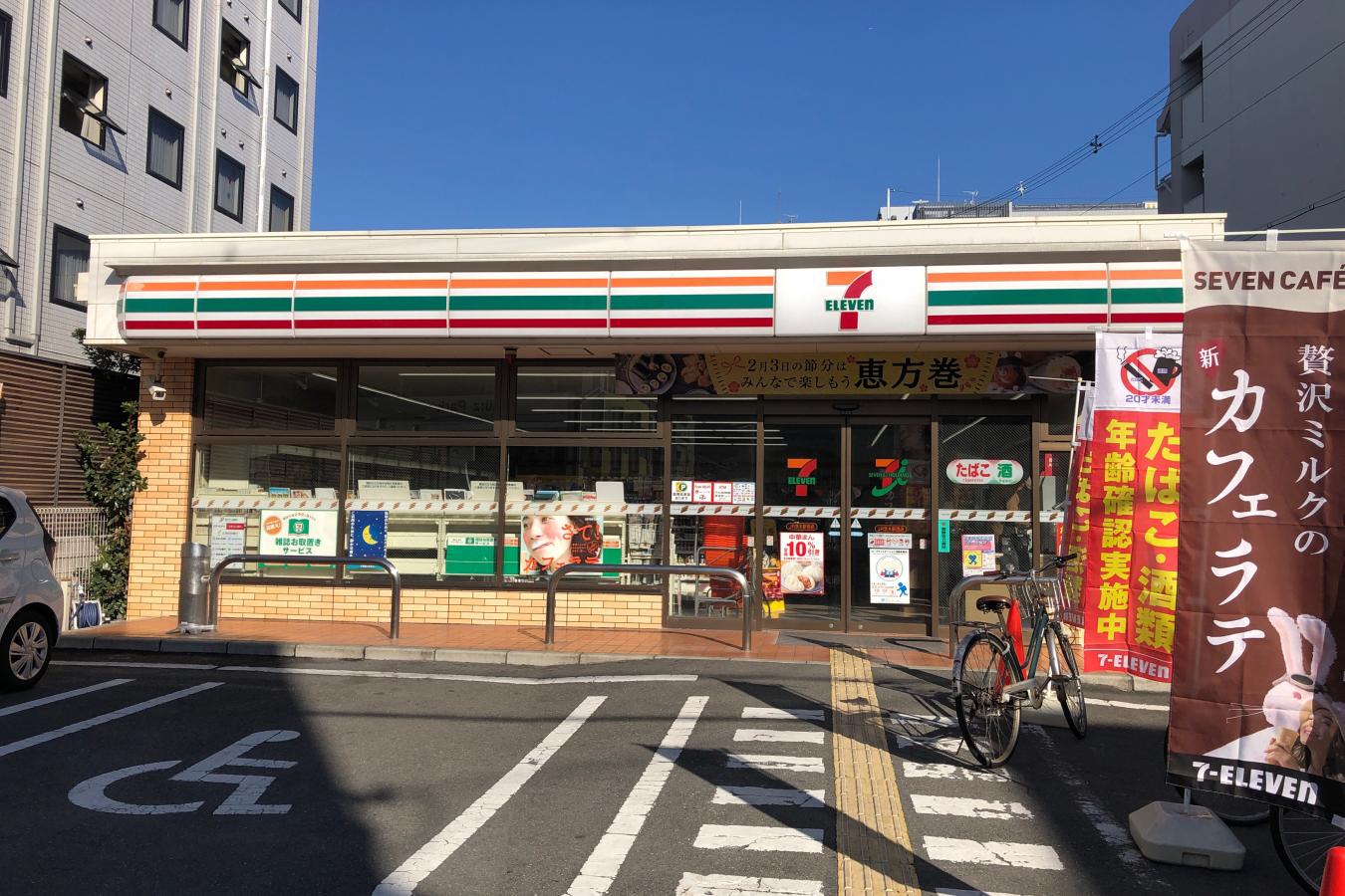 クレアール茨木 周辺画像9