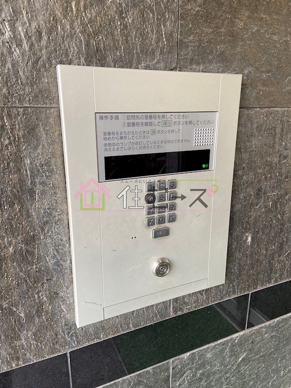 デイズ境川 その他外観5