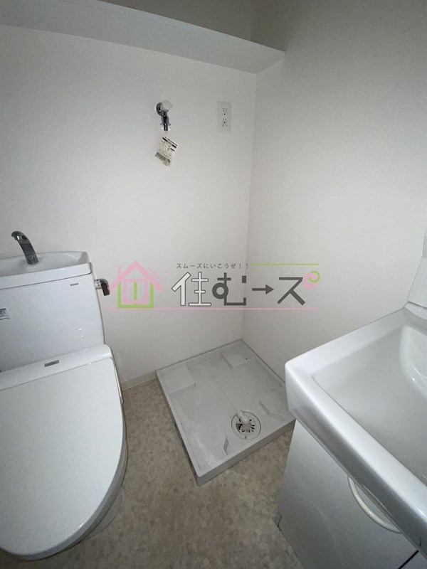 TOYOTOMI STAY PREMIUM ナンバ桜川 その他2