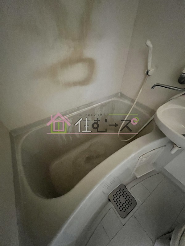 ラパンジール本田Ⅱ 風呂画像