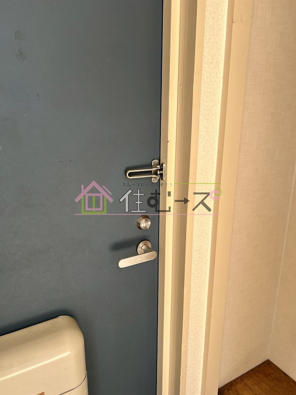 ラパンジール本田Ⅱ その他2