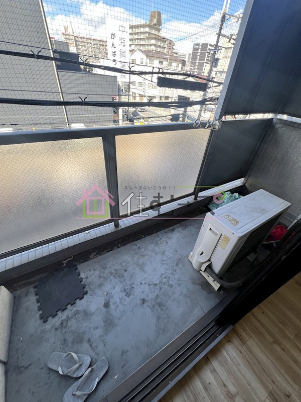 デイズ境川 ベランダ