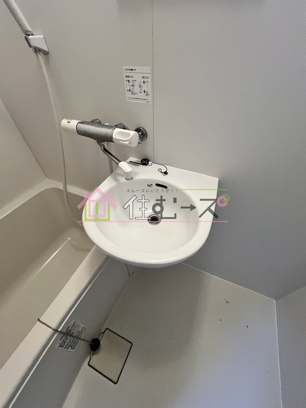 窪田ビル その他5