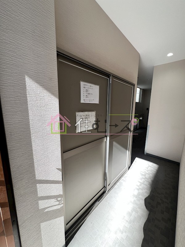 窪田ビル その他外観2