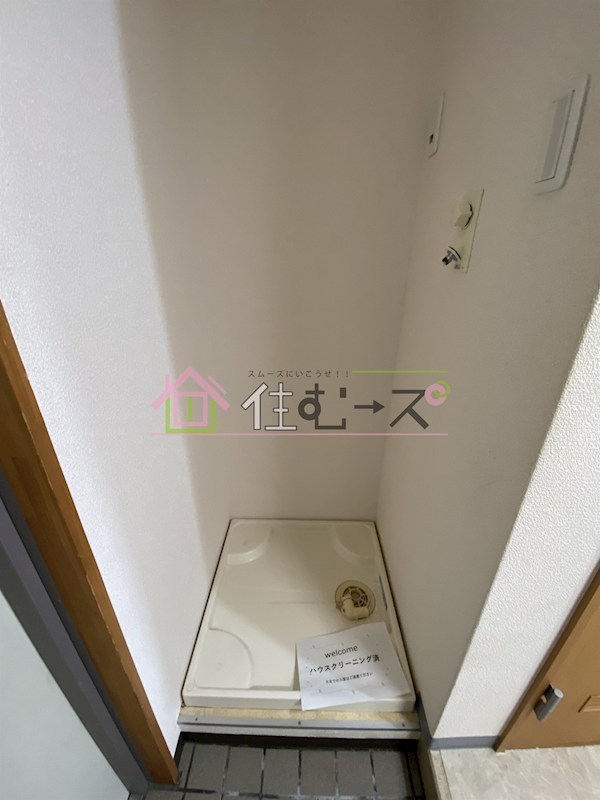 ドミール桜川Ⅱ その他3