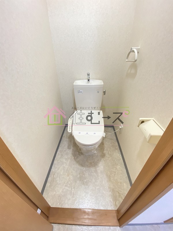 ドミール桜川Ⅱ その他4