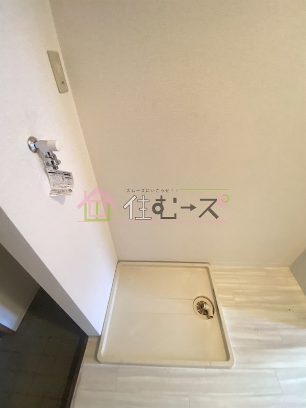 ドミール桜川 その他4