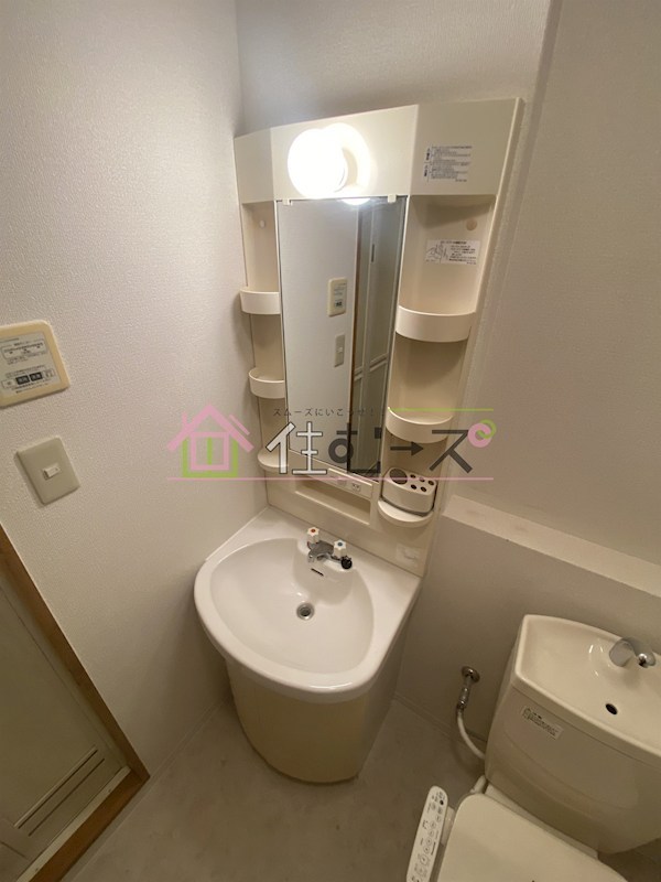 ドミール桜川 その他6