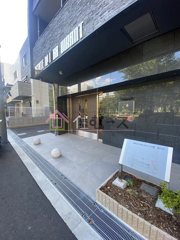 ファステート難波ヴィラント その他1