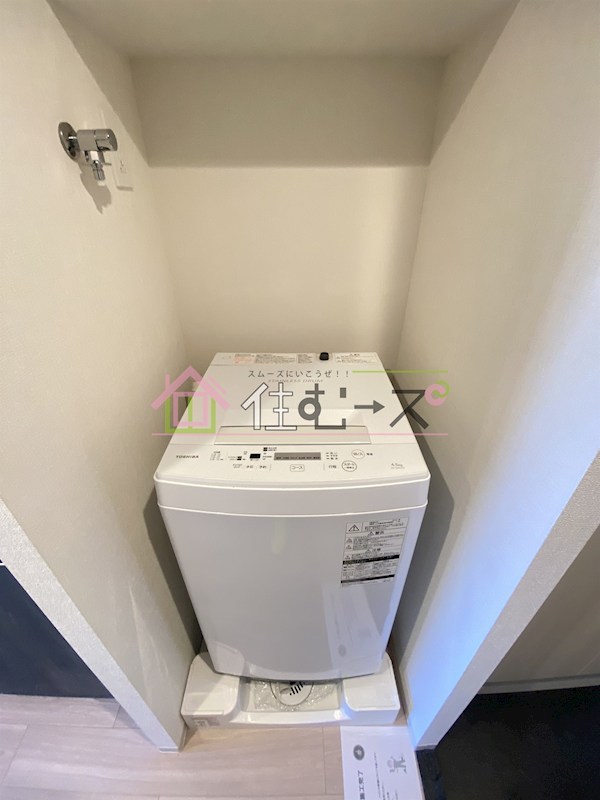 ファステート難波ヴィラント その他3