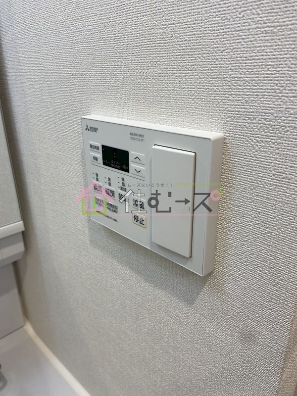 ファステート難波ヴィラント その他6