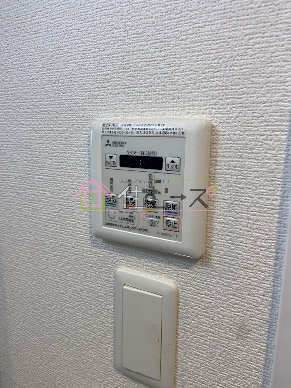 エステムコート難波Vブロード その他6