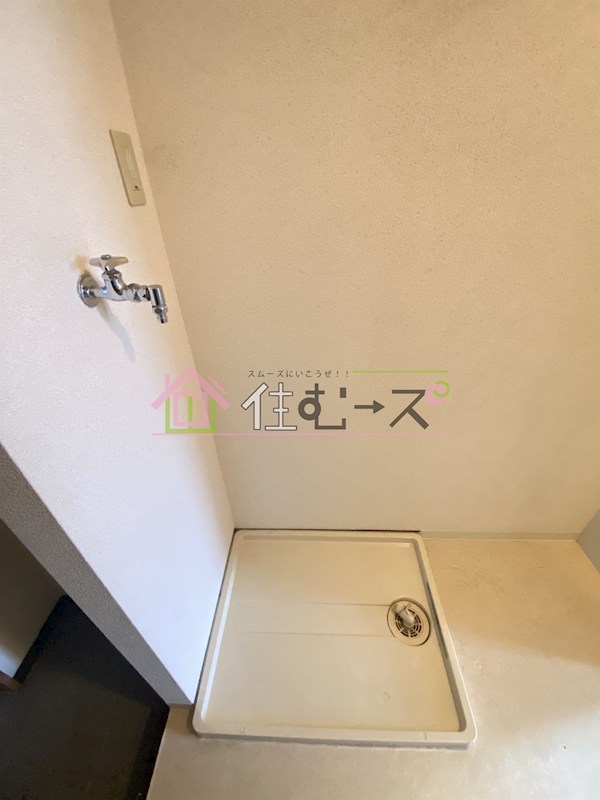 ドミール桜川 その他2