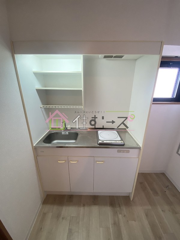 ドミール桜川 キッチン